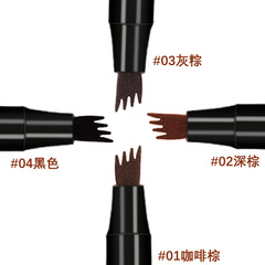 Cross-border micro-carved eyebrow pencil four-pronged eyebrow pencil liquid eyebrow pencil four-headed eyebrow pencil wholesale