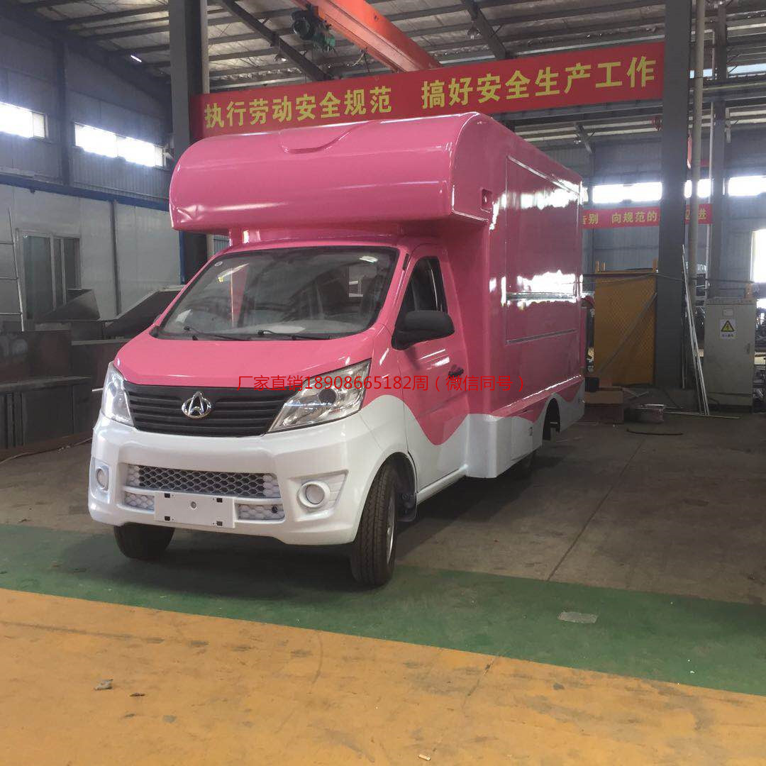 04e752fd5a6a6af1a6666725028761