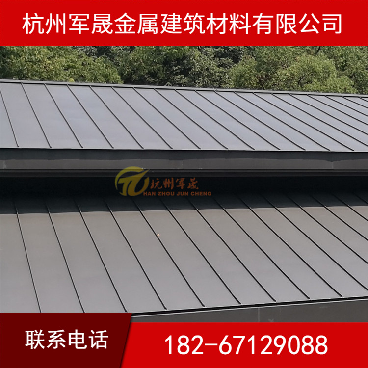供应展览中心屋面板 32-310铝镁锰矮立双锁边金属屋面系统