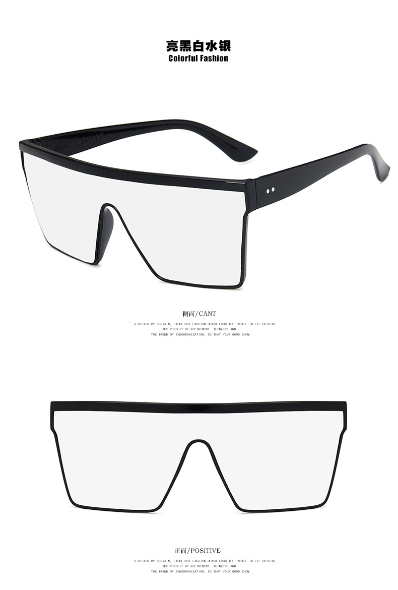 Große Rahmen Einteilige Sonnenbrille Reis Nagel 2020 Neue Europäische Und Amerikanische Quadratische Sonnenbrille Mode Sonnenbrille display picture 5