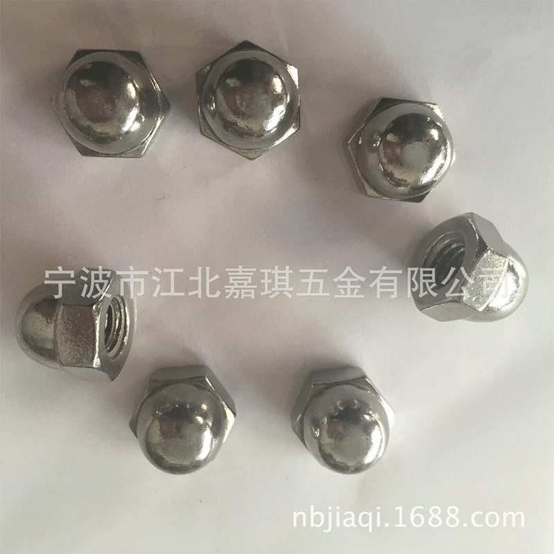 供应高品质不锈钢304 美制盖型螺母