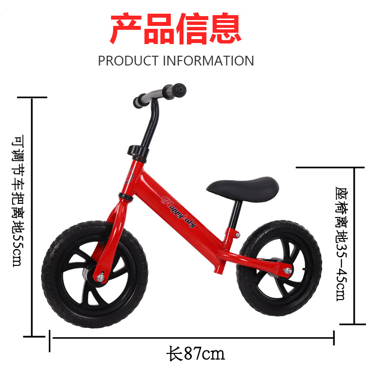 厂家批发幼儿滑步自行车新款轻便无脚踏学步车童车儿童平衡车