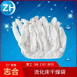 滤袋;过滤器;滤芯