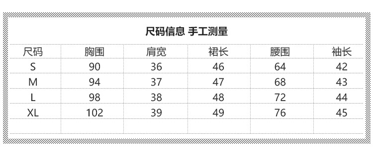 Costume femme en Mousseline - Ref 3333890 Image 40