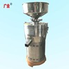 大豆磨浆机 150-Ⅲ型分离式甩浆迅速有力噪音小|ru