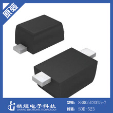 ԭװ��Ʒ SBR05U20T5-7 SOD-523 �������� SBR05U20T5