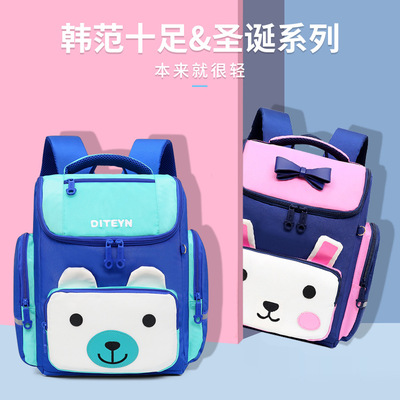 Korean Edition pupil schoolbag Spinal Backpack 1-3-5-6 grade Boys and girls Children's bags On behalf of
