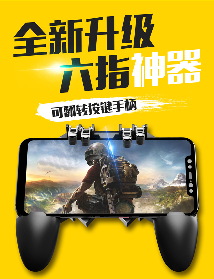 第二套详情页_02