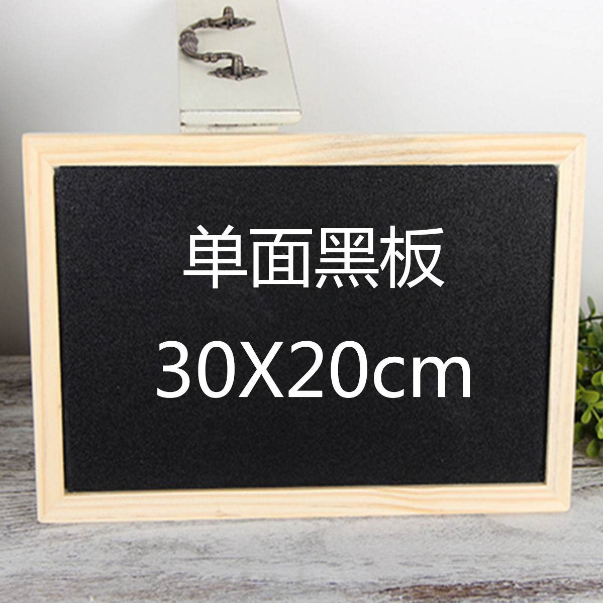 Single blackboard originality Door Hanging write Wooden-frame Drawing board Decoration woodiness Arts and Crafts Home Furnishing decorate Welcome House number