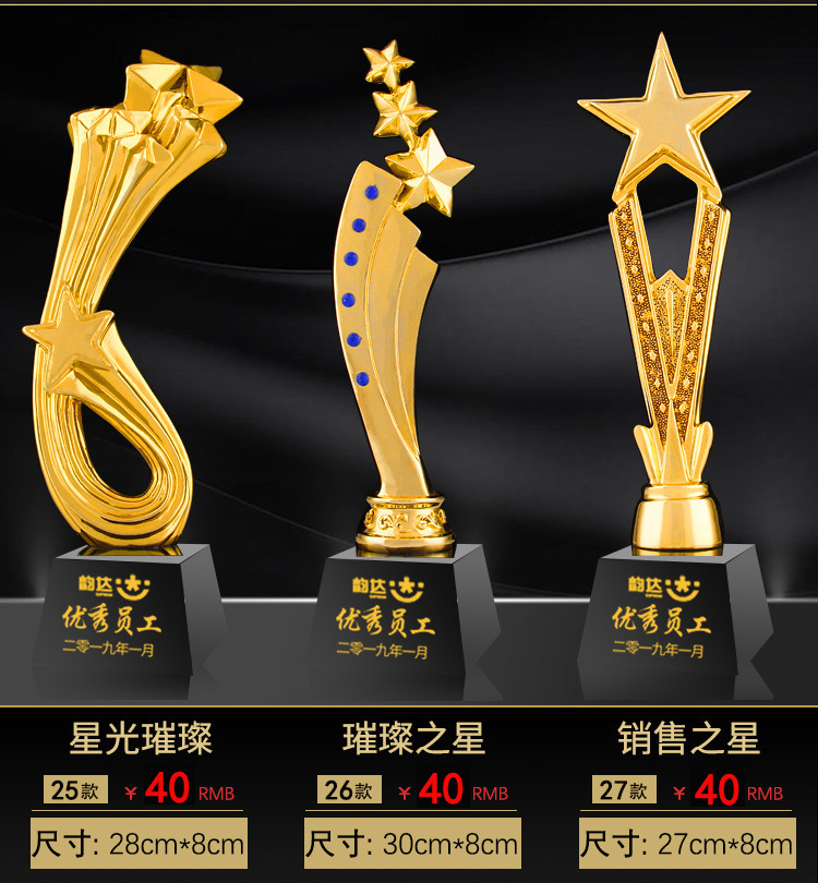 12183730185_1993328867