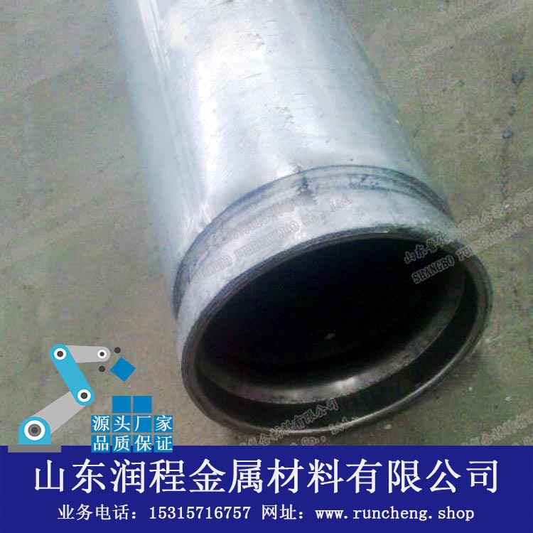 供应不锈钢复合管 304不锈钢防撞护栏  护栏管安装施工有现货