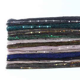 新款全涤纶幻灯丝冲片舞台表演服装时装面料透视仙女纱裙厂家销售