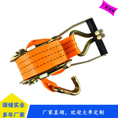 厂家直销3T重型加厚货物棘轮捆绑带汽车货车捆绑带拉紧器收紧器