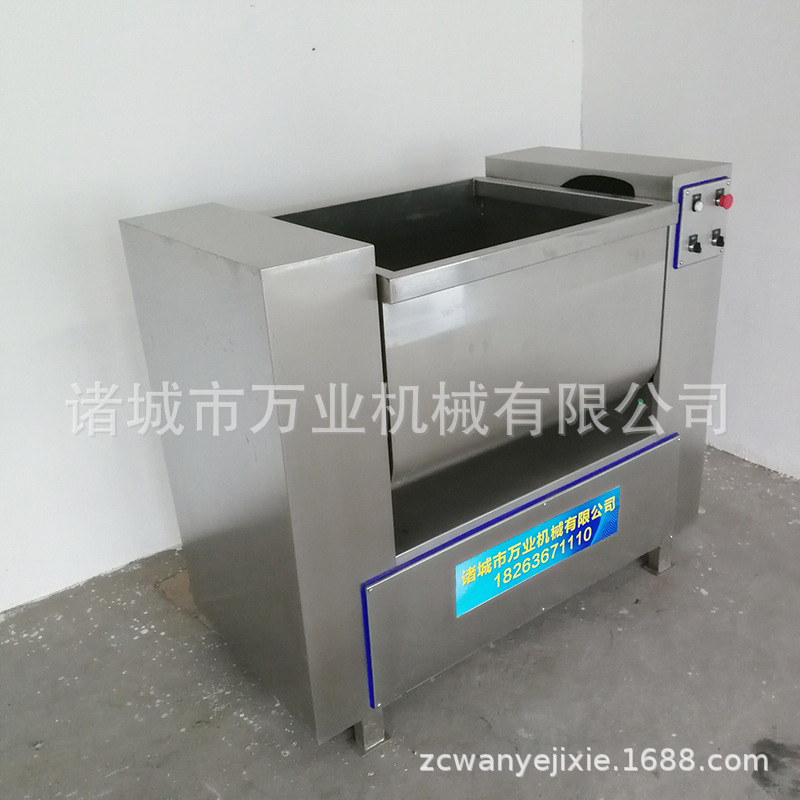 BX-600型拌馅机 厂家供应 肉类混合拌肉机 304不锈钢多型号设备
