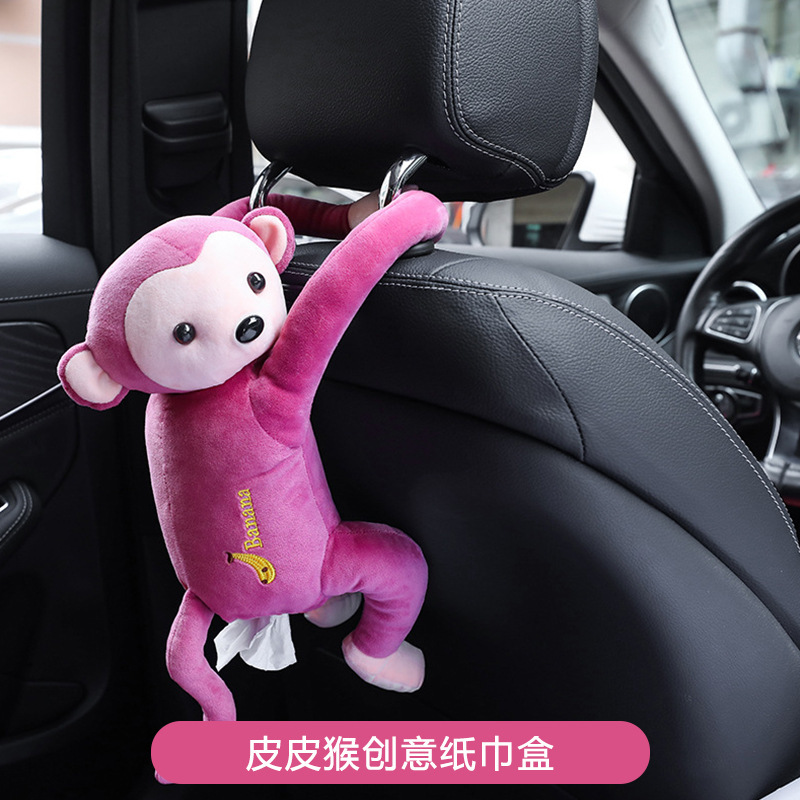 抖音网红汽车抽纸盒汽车皮皮猴子纸巾抽椅背式车载挂式纸巾盒