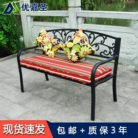 环卫垃圾桶;排椅、等候椅;户外金属桌椅