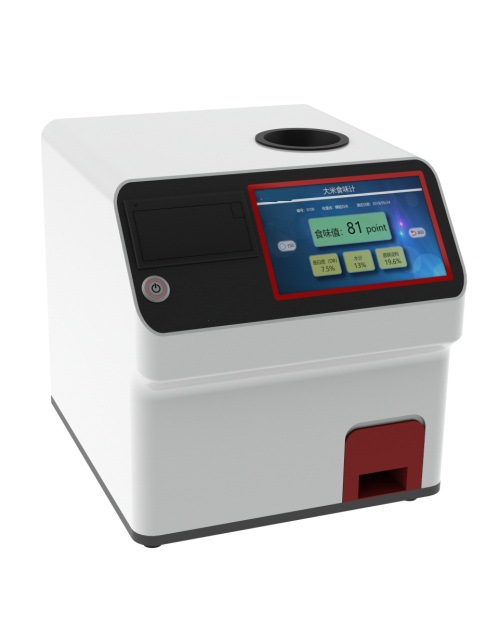 北京恒奥德大米食味计