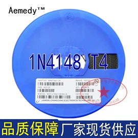 连接器;电阻器;集成电路