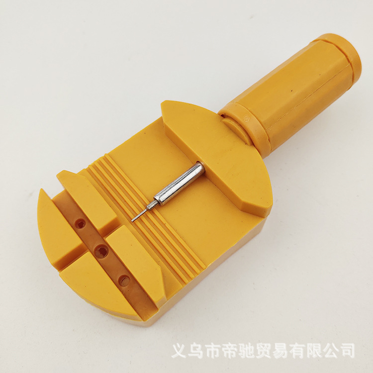 修表工具 截表链带手表长度调节工具 表带拆卸工具
