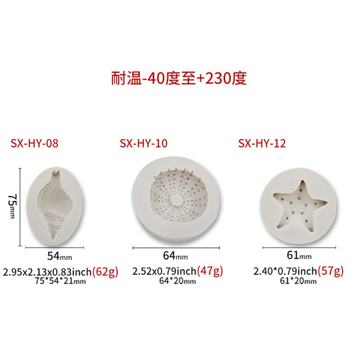 Sanxin Fishtail Fondant Silicone Mold DIY Chocolate Cake Decoration Shell Marine Plaster Ornament Grinding Tool
