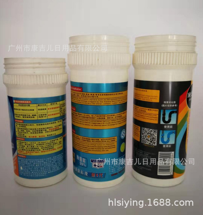 塑料热转印加工 丝印LOGO LOGO印刷 移印 烫金烫印加工 镭射激光