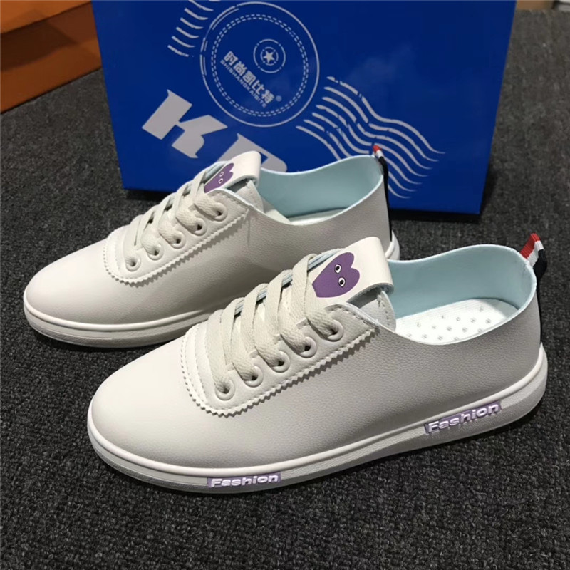 女板鞋新款百搭休闲女鞋 潮流学生鞋批发小白鞋  7127  4月15日|ms