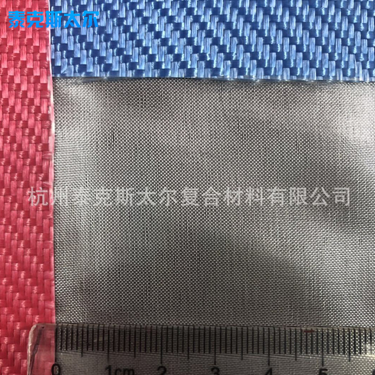 0.02玻纤布 0.02无碱玻璃纤维布【厂家直销】