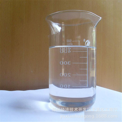 Manufacturers supply LAO-30 Propyl amine oxide coconut oil Amide Propyl Oxidation Genuine ammonium oxide