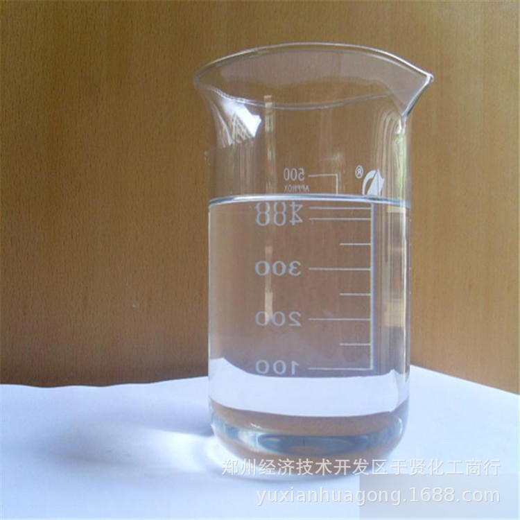 Manufacturers supply LAO-30 Propyl amine oxide coconut oil Amide Propyl Oxidation Genuine ammonium oxide