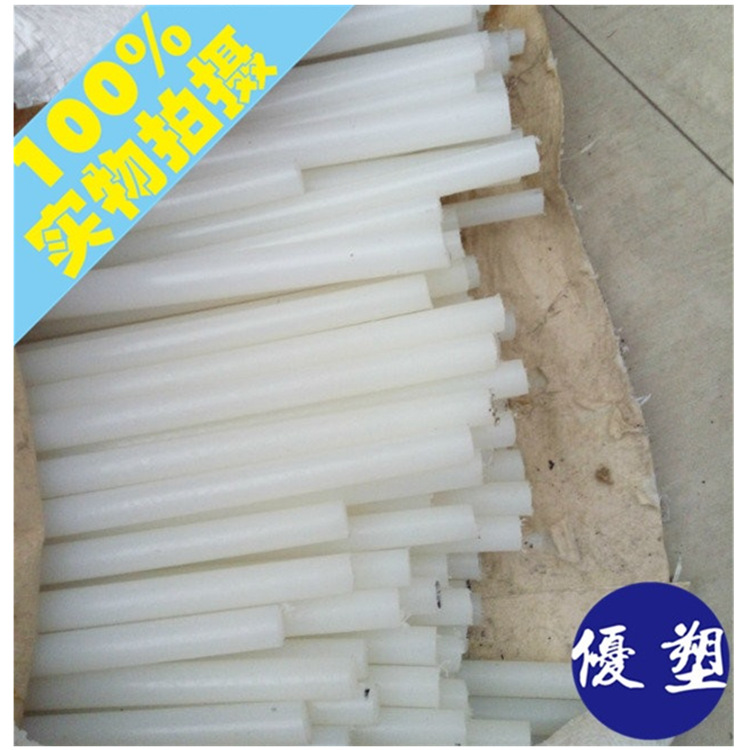 Pa6物性表，尼龙6性能表