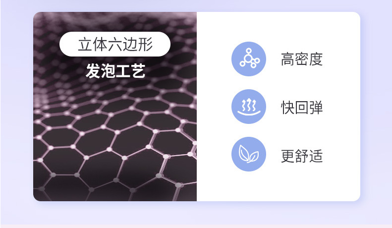 瑜伽垫_04