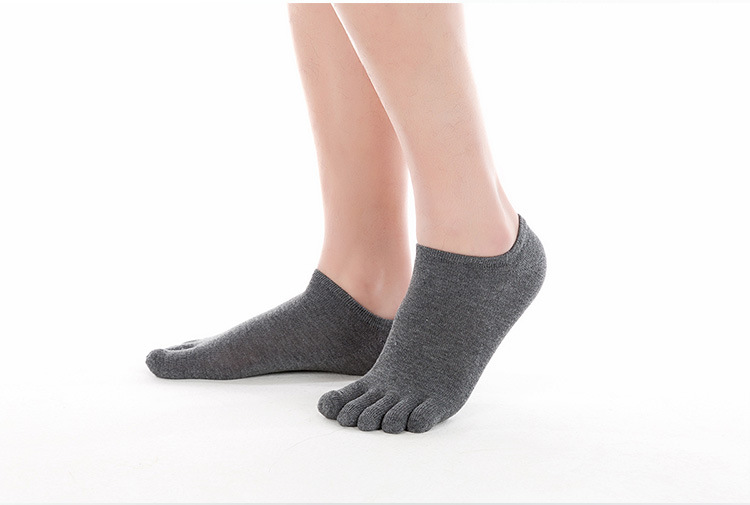 неопределенный