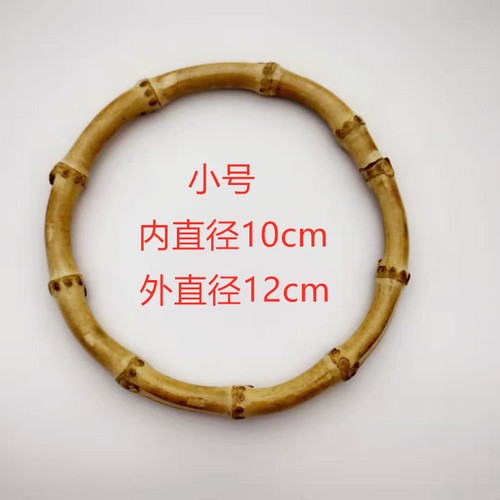 Luggage hardware accessories Wooden round light-colored bamboo handles Bag fashion handbag manufacturer wholesale
