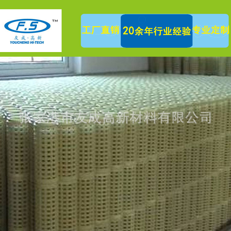 工厂定制纺织塑料纱管 纺织染色管批发