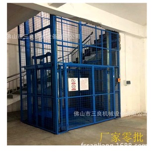 Dongguan простая железнодорожная лестница Три слоя лестницы 2 тонны грузовой лестницы 2 тонны грузовой лестницы направляющие железнодорожные рельсы и производители лифтов