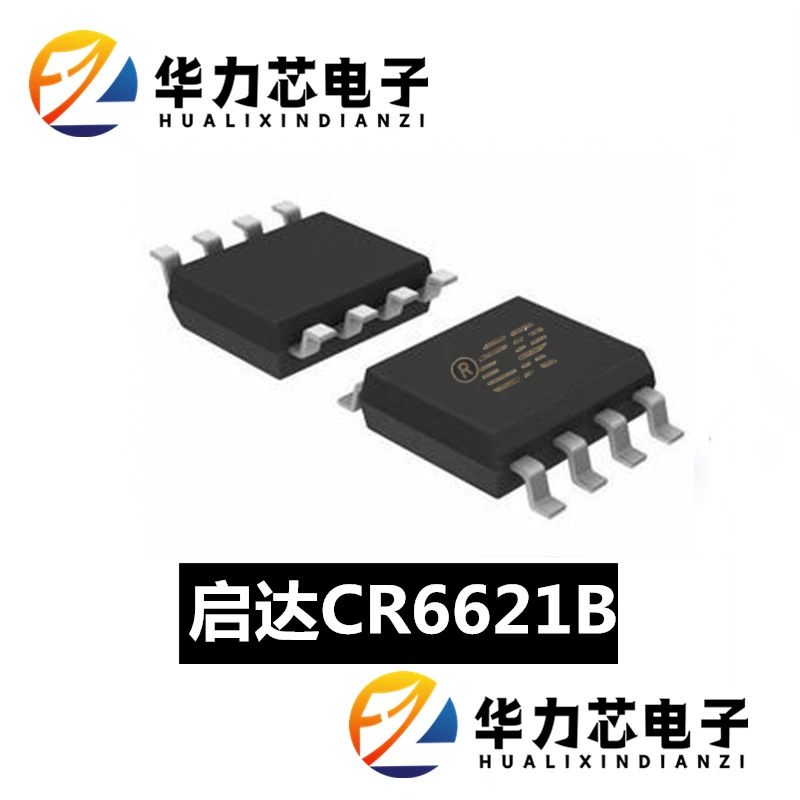 CR 6621 B SOP8 Портативное устройство Kaida Power поддержка быстрого зарядного протокола 2.0