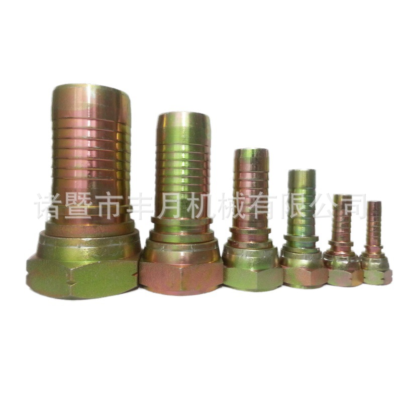 英制油管接头美制胶管接头直头液压接头三件套22211 22611 26711