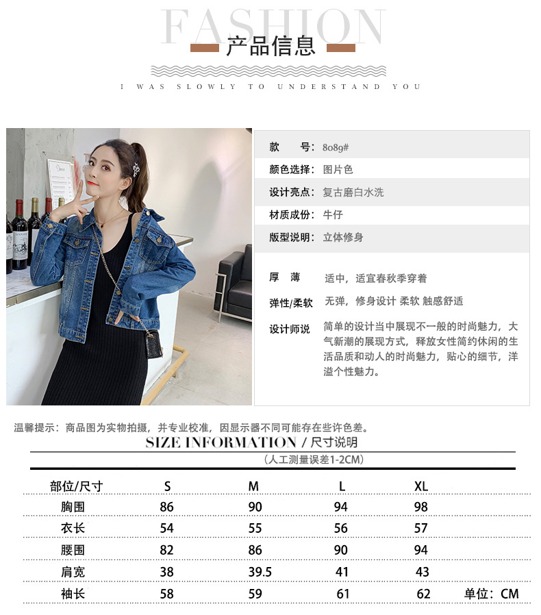 Blouson femme en Cow-boy - Ref 3322115 Image 8