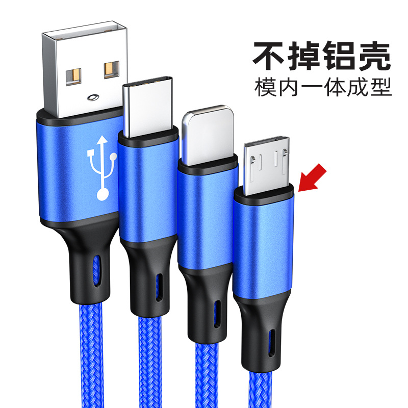 Câble adaptateur pour téléphone mobile - Ref 3382255 Image 4