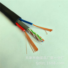 �W���Դһ�w��+RVV3*1.5 �C����|