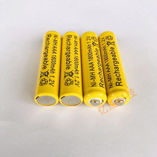 AAA7̖懚���늳�1800MAH�ɷ��ͳ��500���������Q����羳���u