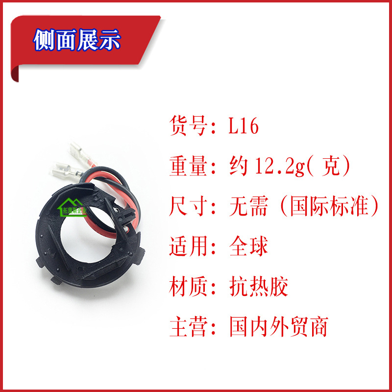 拓1