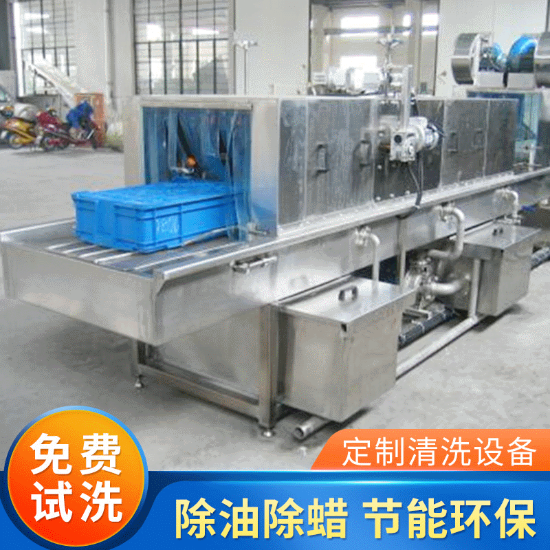 供应超声波风干机 五金配件切水风干机 胶箱灯具超声波清洗机