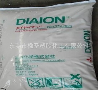 三菱阴离子交换树脂多孔型DIAION PA316 销售销售