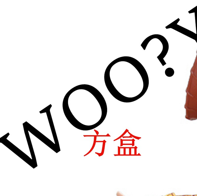 玩具总动员方盒胡迪|ms