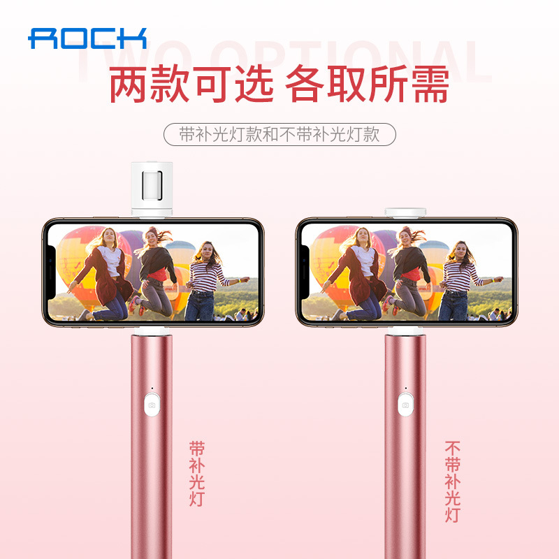 Stick selfie en Alliage d aluminium - Ref 3386386 Image 3