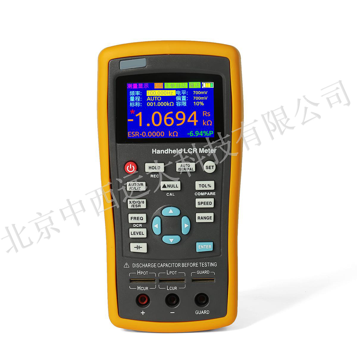 手持电桥10kHZ 型号:ZC18-M345848库号：M345848