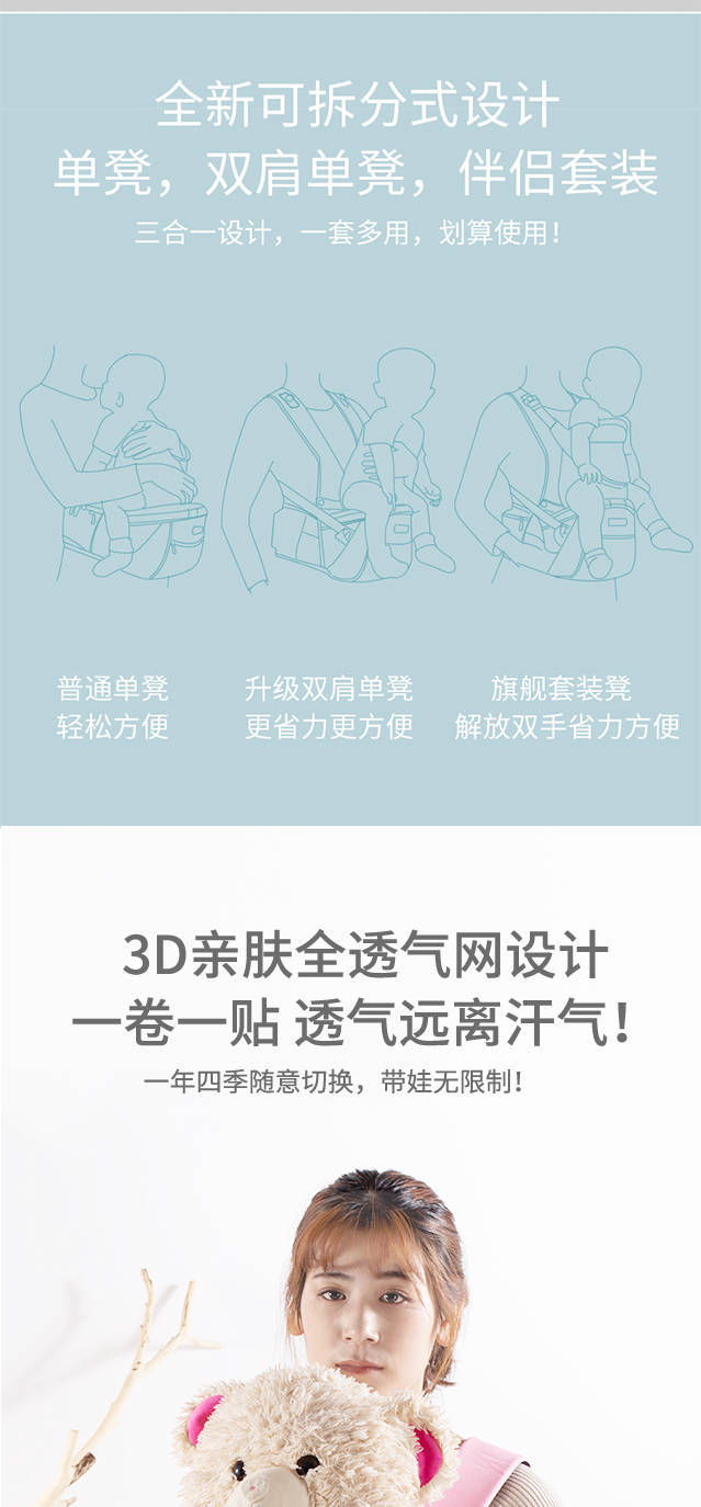 详情4.jpg