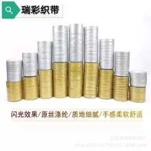 �x���S�ҬF؛���y�[�� ���NҎ��YƷ���b���ٽz�� ���y�[�����l