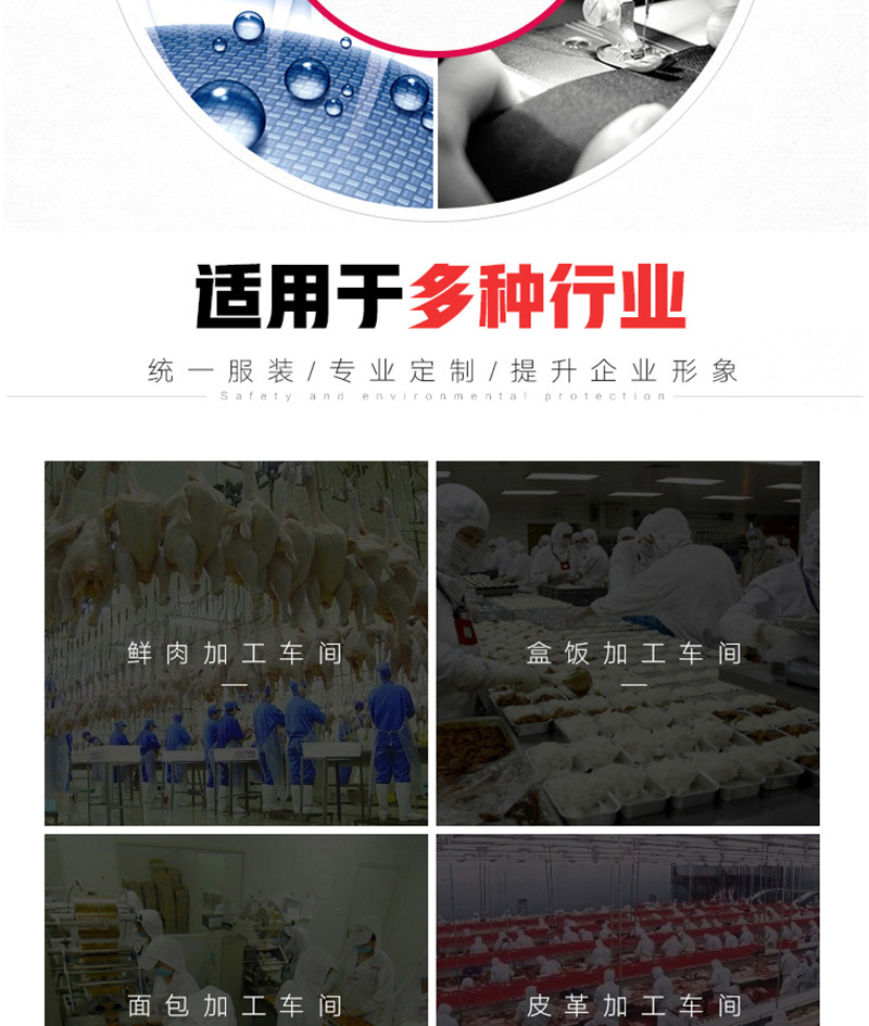 全网系带网帽详情_05.jpg